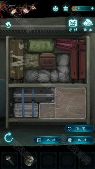 纸嫁衣9罗浮梦1-5全章节通关原创图文攻略