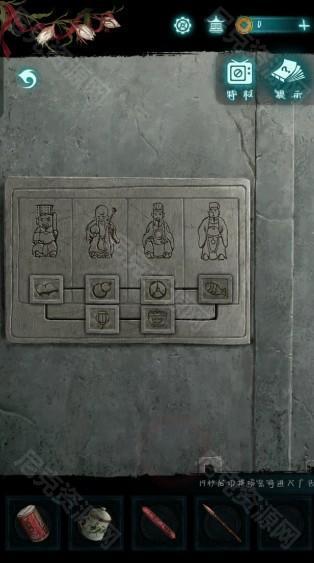 纸嫁衣9罗浮梦1-5全章节通关原创图文攻略