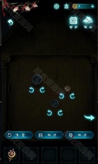 纸嫁衣9罗浮梦1-5全章节通关原创图文攻略
