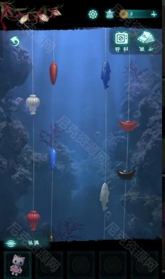 纸嫁衣9罗浮梦1-5全章节通关原创图文攻略