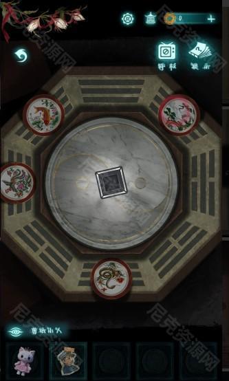 纸嫁衣9罗浮梦1-5全章节通关原创图文攻略
