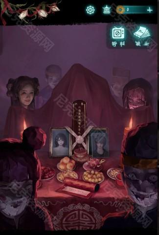纸嫁衣9罗浮梦1-5全章节通关原创图文攻略