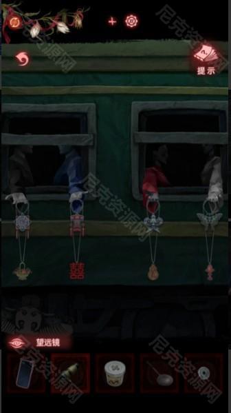 纸嫁衣9罗浮梦1-5全章节通关原创图文攻略