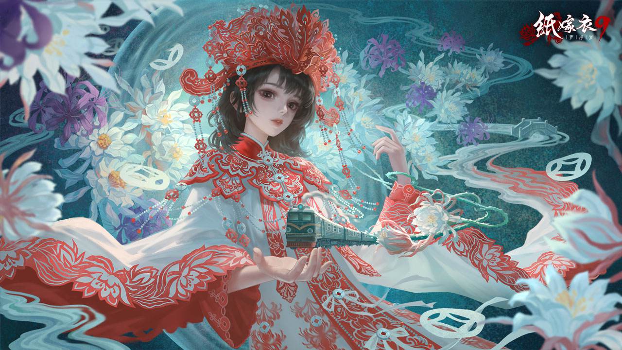 纸嫁衣9罗浮梦1-5全章节通关原创图文攻略