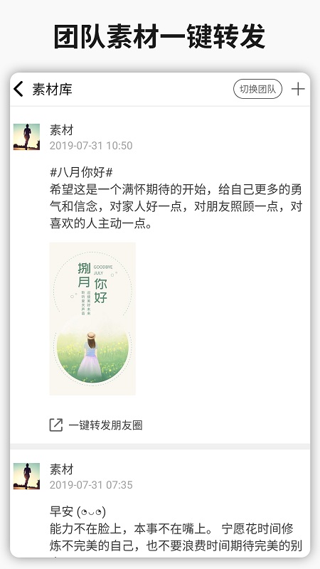 简单水印3