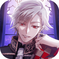 美男恶徒台服官方版