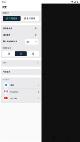 AutFeng