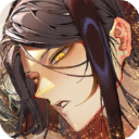 地狱有什么不好正式版