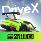 驾驶x车祸模拟器汉化版