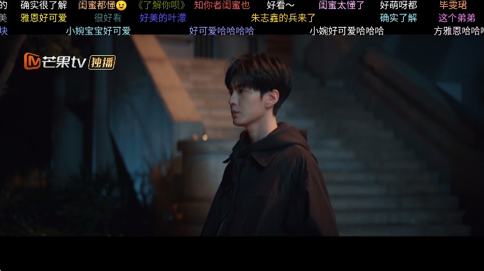 奇缘影仓TV