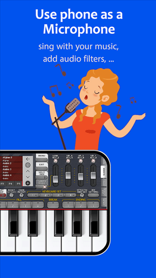 MusicStudio截图1