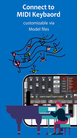 MusicStudio截图2