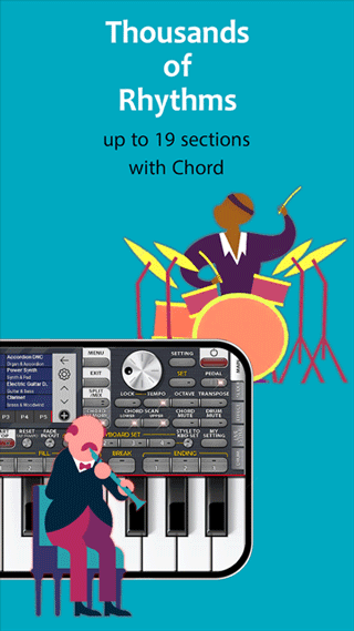 MusicStudio截图3
