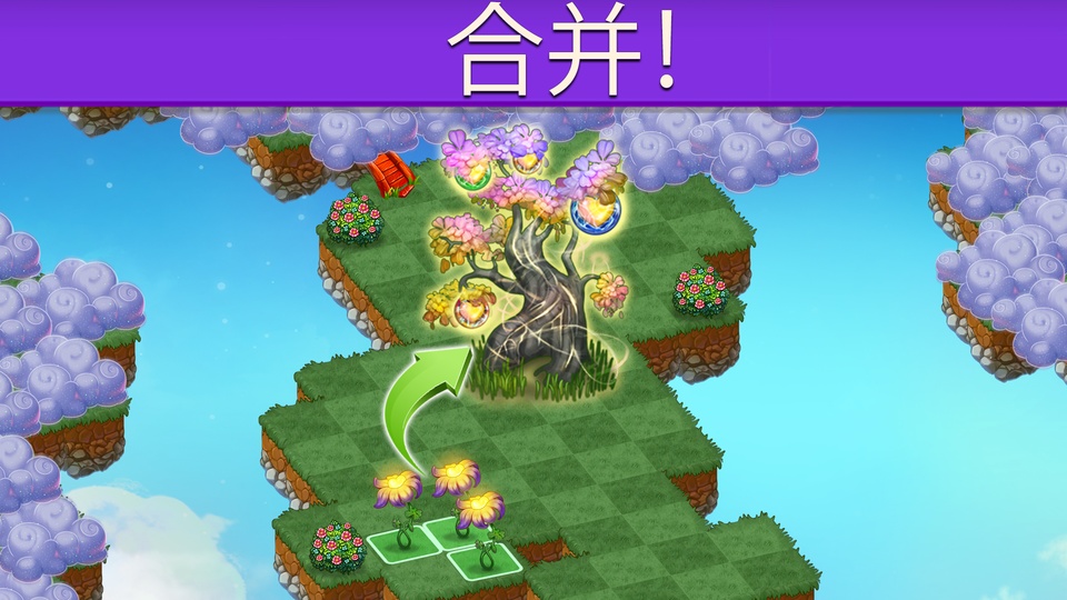 萌龙进化论截图5