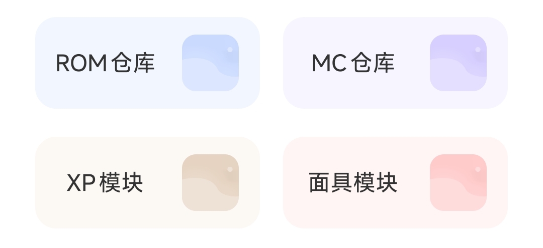 星宝阁