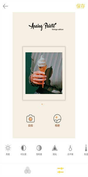 intoLive
