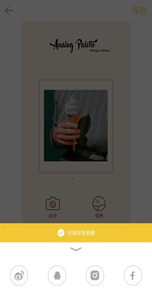 intoLive