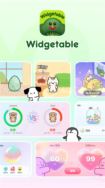 Widgetable
