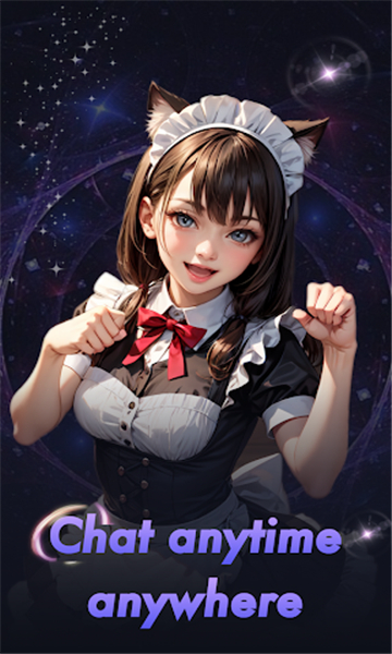 juicychat手机版截图1