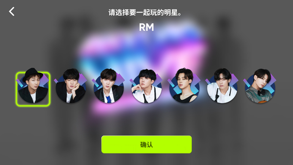 rhythm hive安卓