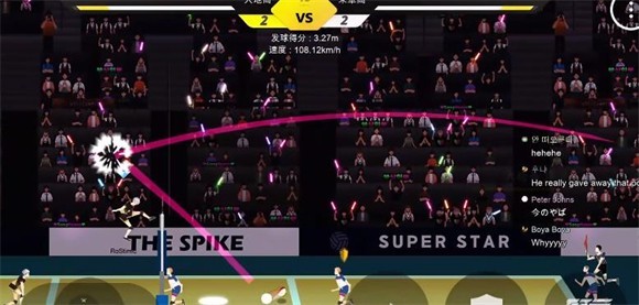 排球故事苹果手机版