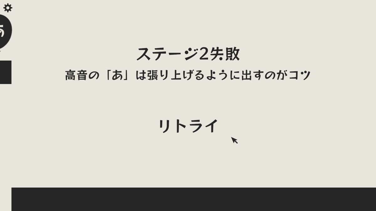 啊啊啊