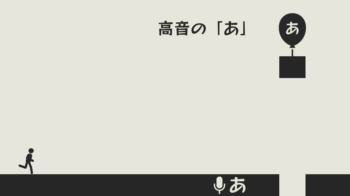 啊啊啊