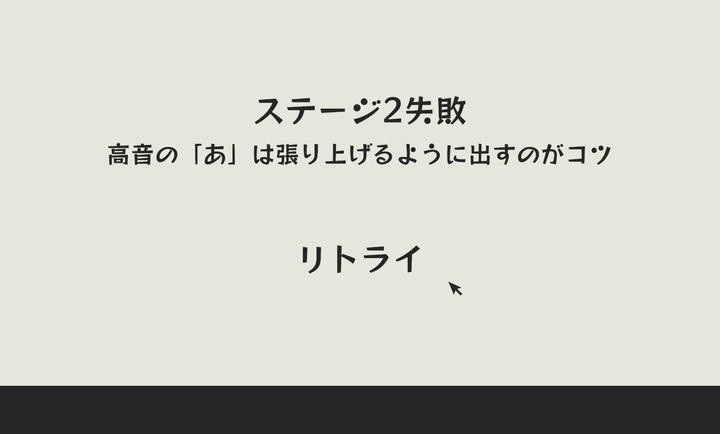 啊啊啊