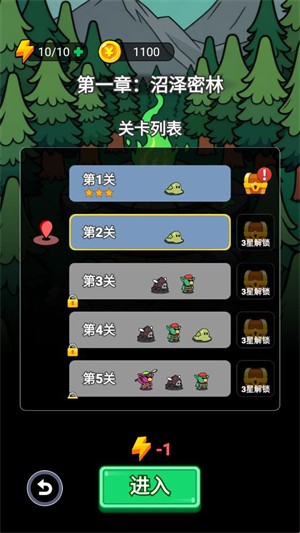 千兵万化