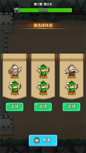 千兵万化