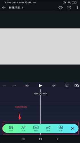 amLs凉笙版