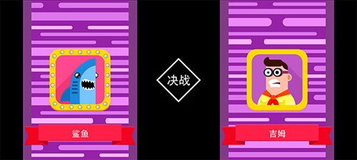 终极弓箭手