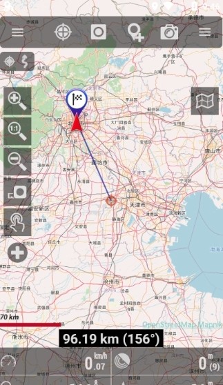 OruxMaps