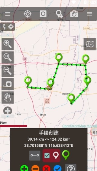 OruxMaps