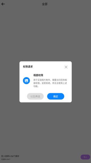 colorby官方正版