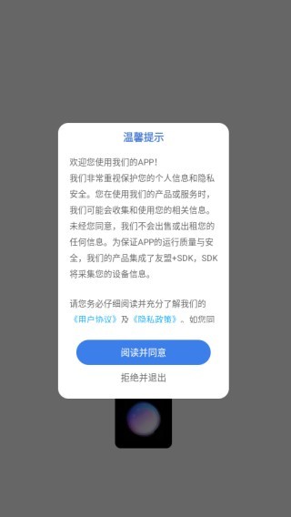colorby ai调色