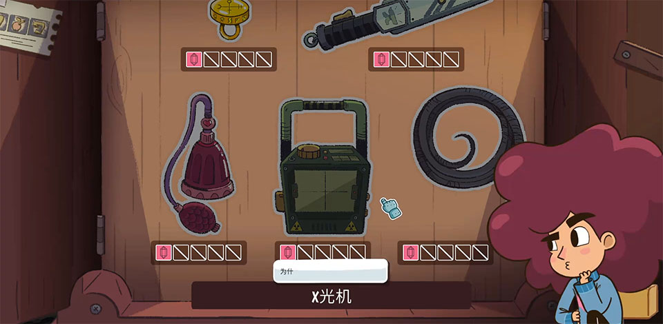 卫兵利尔