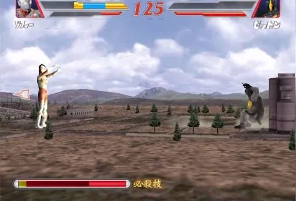 奥特曼格斗进化2免费安卓版