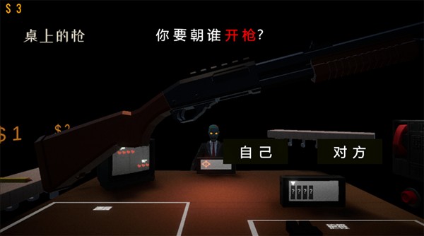 亲爱的家人们截图3