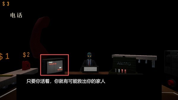 亲爱的家人们