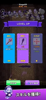 哥特少女幸存者