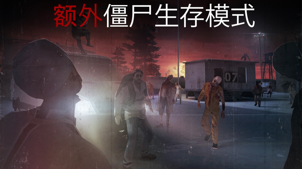 代号47狙击
