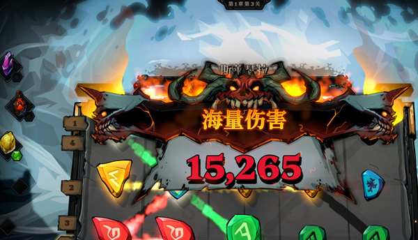 死而符生截图1