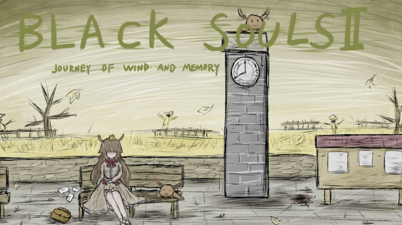 blacksouls2风与追忆之旅