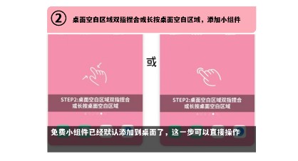 一古倒计时