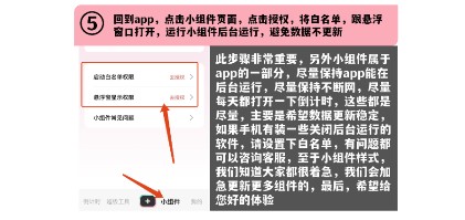 一古倒计时