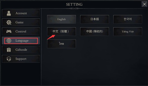 恶魔猎手暗影世界汉化版