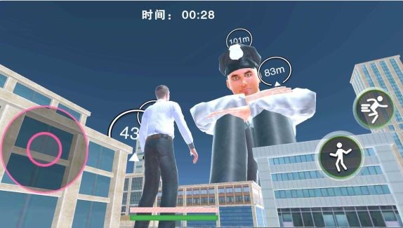 警目如炬
