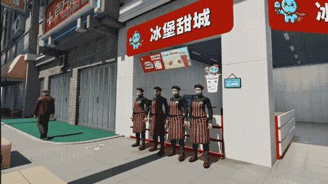 奶茶店模拟器正式版