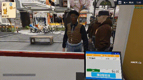 奶茶店模拟器正式版